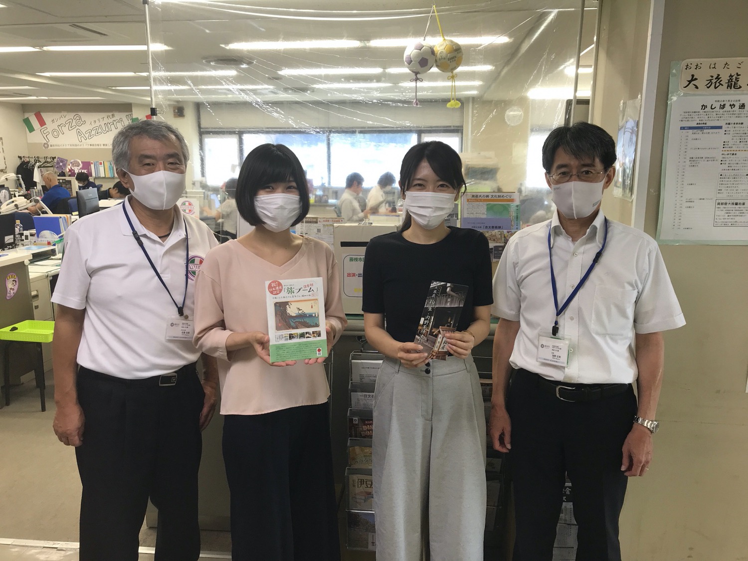 集合写真